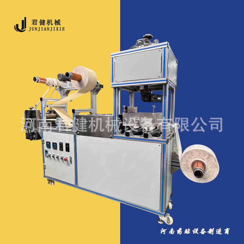 医用石膏涂布机 全自动浸胶涂布机 眼贴睡眠膏贴涂布辊切一体机