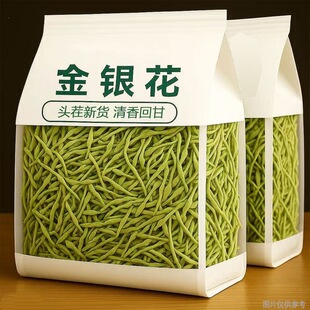 ��Ʒ���y����500g�ؼ����y����ș�ĸ�؛ɢ�b���������ˮ�B����