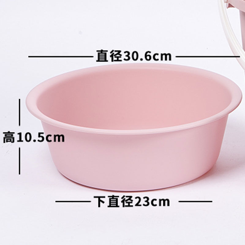 핑크 별도의 분지