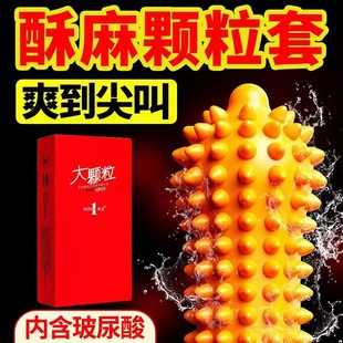�������������ô��w��10ֻ�b��ȫ�׷��޷��¼���߳�����Ӌ����Ʒ