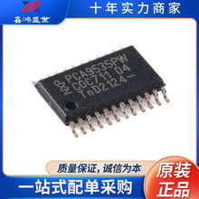 ԭװPCA9535PW,118 TSSOP-24 6λI2C����SMBus I/O��չ���˿�оƬ