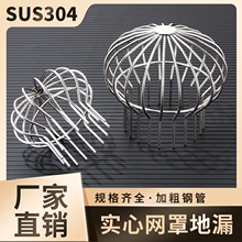 304���P���̨��©�w��©�^�V�W�����ˮ�ܷ�����ˮ�ܴ�ڏ�