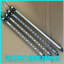 �m�ø������{ 1p-1.5Pƥ ��C늼ӟ���o�� �l��� ��o�� �ӟ�z