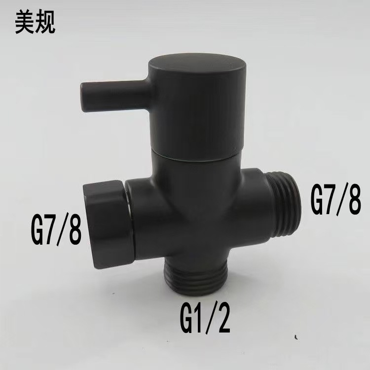 トイレ用コンパニオン、1入口2出口の三角バルブ、トイレ用女性用洗浄器、高圧増圧スプレーガンセット、家庭用ウォーターガン|undefined