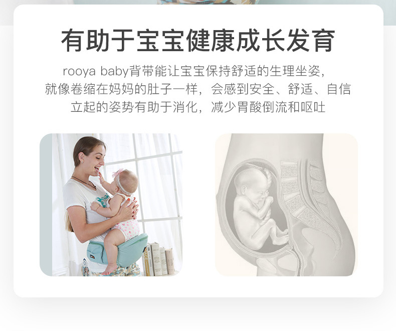 详情源文件1_06.jpg