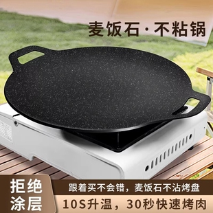 ����¶�I��ʽ�t����P���ʯ��ճ��F����P�nʽ�๦��̼��忾�P