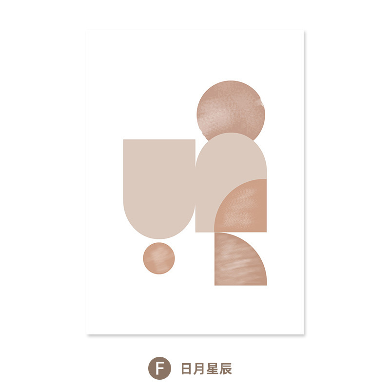 国境を越えたアマゾン抽象客間装飾画卸売りボヘミアン風家庭掛け画ポスター画芯キャンバス画|undefined