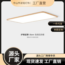 ԭľ�缫���޷�϶1.6CM������������ʽľ�ƴ������۴�������