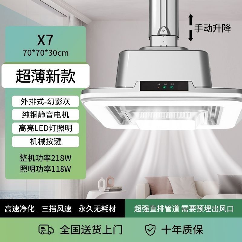 직선형 버튼형 스카이시티