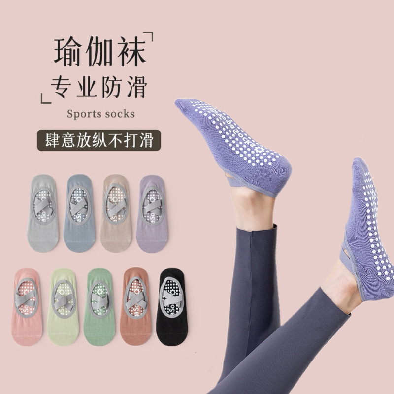 Dance Socks, Yoga Socks, Boat Socks, Pilates Solid Color Cotton Socks, Non-Slip Rubberized Dance Socks with Cross Straps