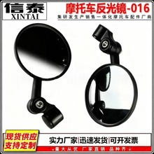 ̨��С�u���RĦ��܇늄�܇��������R������ƽ͹���R�X�Ͻ��u���R