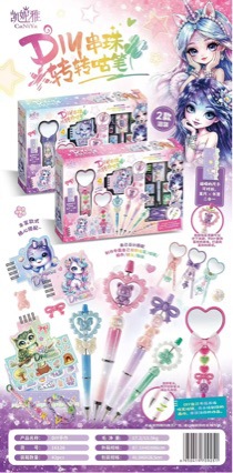 Cross-border children's tattoo set, tattoo pen, cute and adorable toy for girls, beautiful and sparkling, trendy makeup, low price, for export