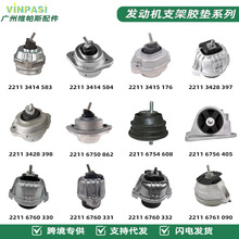 ܇lәC֧mÌRX3 E83C_z22116760330lәC֧z|