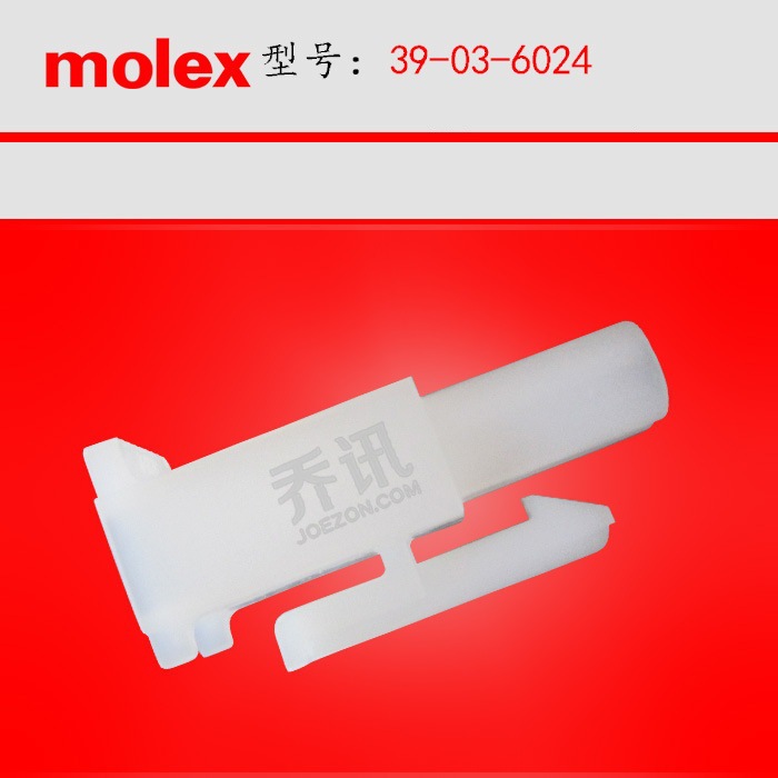 MOLEX/MolexĪ����˹ 39-03-6024������ԭ������ֻ�