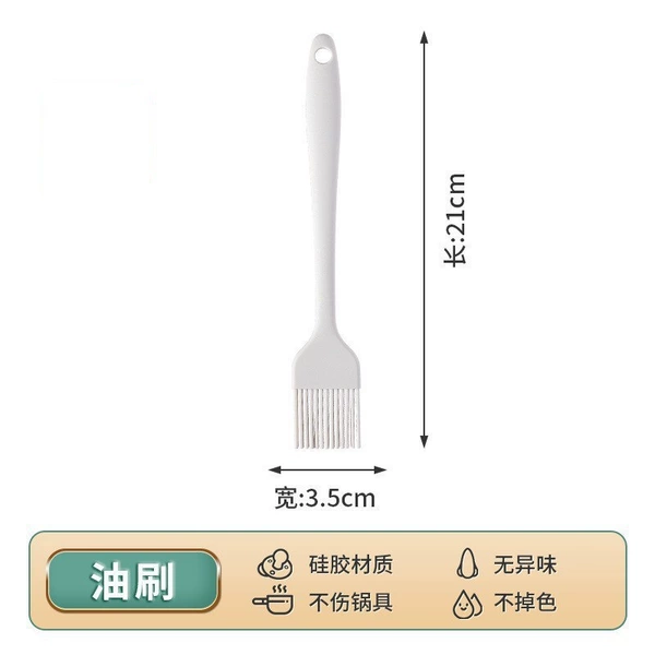 White silicone oil brush