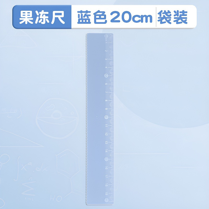 Juego de cuatro piezas de color gelatina de dibujos animados, juego de reglas de 20cm para estudiantes, papelería de aprendizaje de alto valor al por mayor