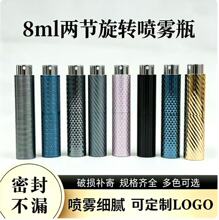 ���D��ˮ���bƿ 8ml���б�y���㲣��С��ƿ�Ӹ߼���đ���Fƿ��ƿ