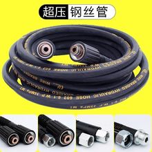 ϴ܇�C�߉�ˮ�ܷ����ܸ߉�䓽z����ϴ�Cˮ�ܸ߉�ϴ܇�܌��ù����