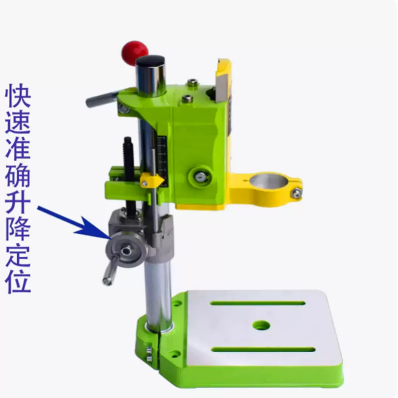 迷你强BG-6137电钻支架 电钻变台钻可旋转打斜孔快速升降装置铣床