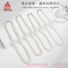 ��ʽ������������Ů����925������ͷǿ���Ʒ���ֹ��鱦������Ʒ
