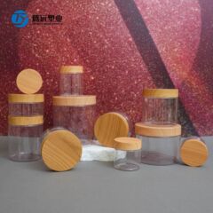 ペット木目調広口瓶 プラスチック木目調クリームジャー 250ml 食品ジャー 100ml 木目調蓋 水転写蓋