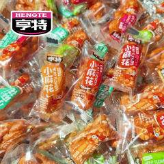 本格的なハントの箱の中の香のショートニングの小さい麻の花の500gのレジャーは単独で小さい袋を包装して食欲を解消します。