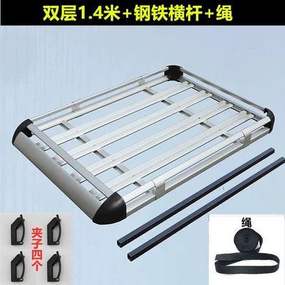 for Baojun 730 Roof Rack: Roof rack - double-layer-141steel-crossbarrope-no-need-to-drill-holes