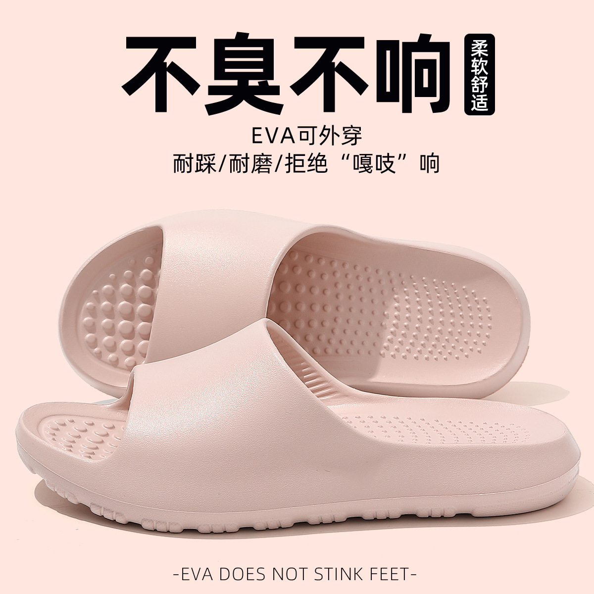분홍색