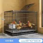 家用加密养殖小鸡笼兔子笼