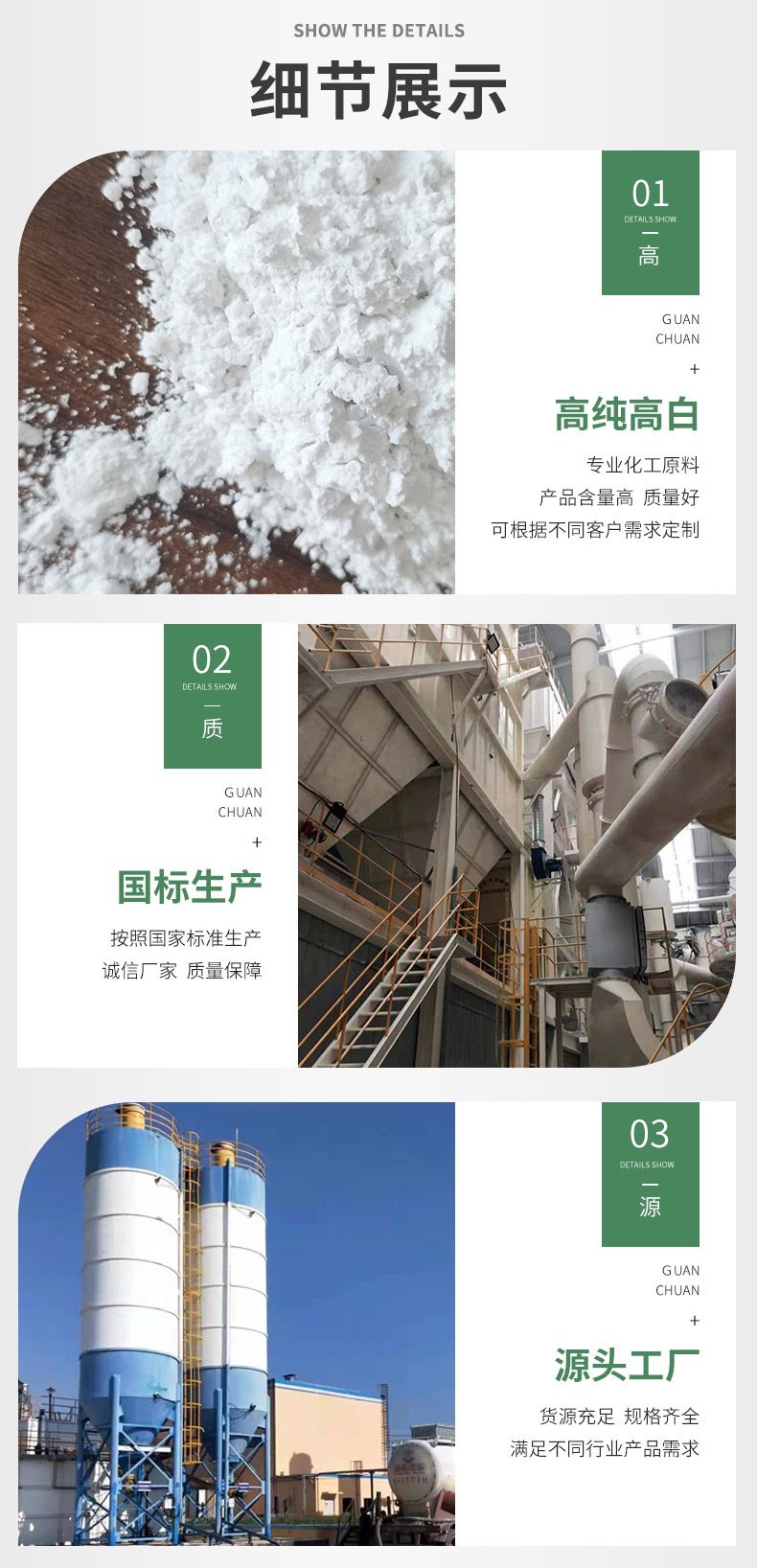 062c15508a24cfdcb03d1114eebc33