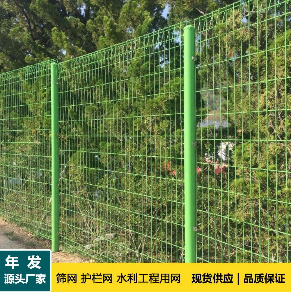 出口韩国新加坡BRC韩式护栏网 公路喷塑铁丝网 学校防盗护栏网