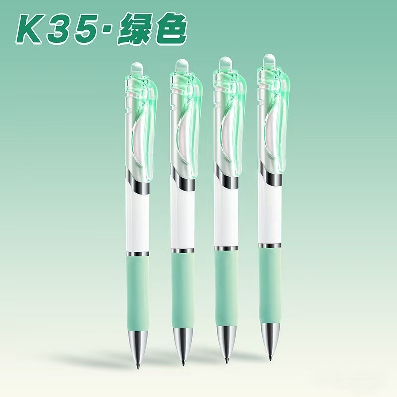 プレスペン ゲルペン カラー K35 ペン 学生試験筆箱入り 黒ペン 弾丸プレスボールペン|undefined