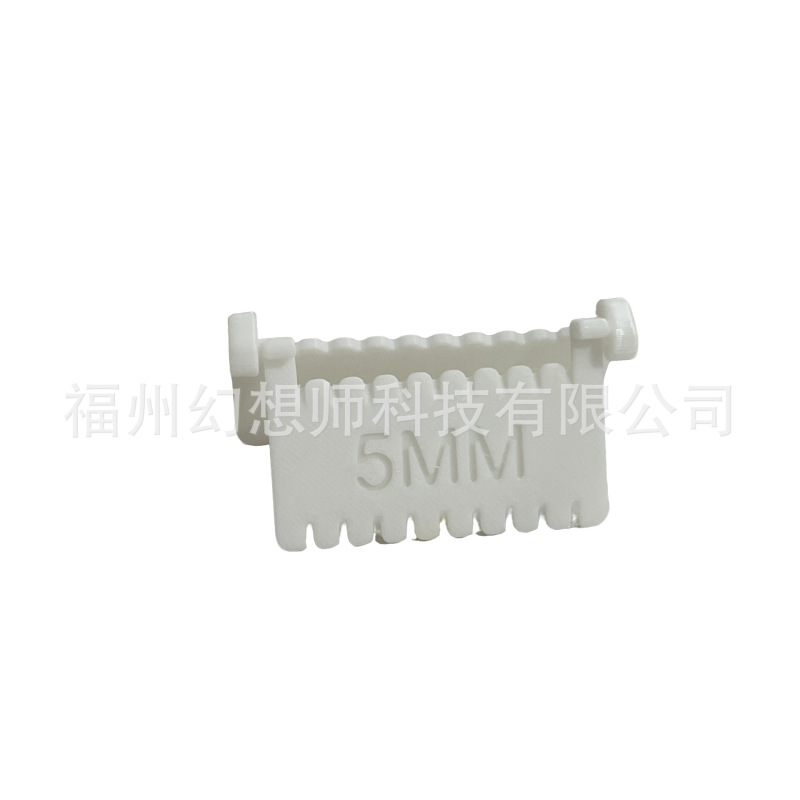 跨境爆款 合页缝纫尺缝纫模板Sewing Tool templates缝线家居工具|undefined