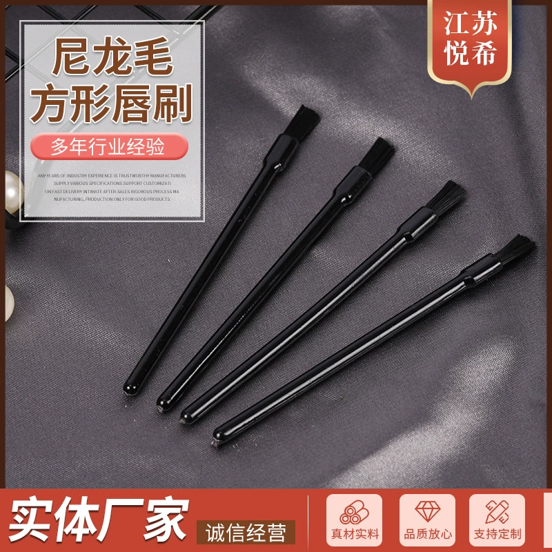 Многофункциональная Кисть для макияжа Одиночная квадратная кисть для губ Нейлоновые волосы Портативный рот Красная губа Грязь Кисть для нанесения консилера