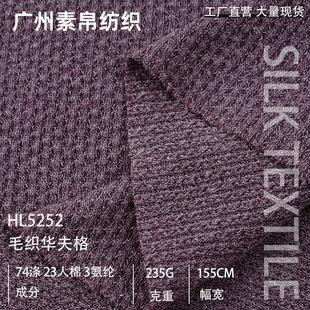 �＾����A���ë������ 235g͸�⏗��������Ů�b�l��ᘿ�����