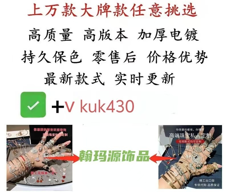 高バージョン Kajia LOVE シリーズネックレス厚メッキ 18K ダイヤモンドラウンドケーキラウンドネックレス ILOVE ペンダント鎖骨チェーン|undefined