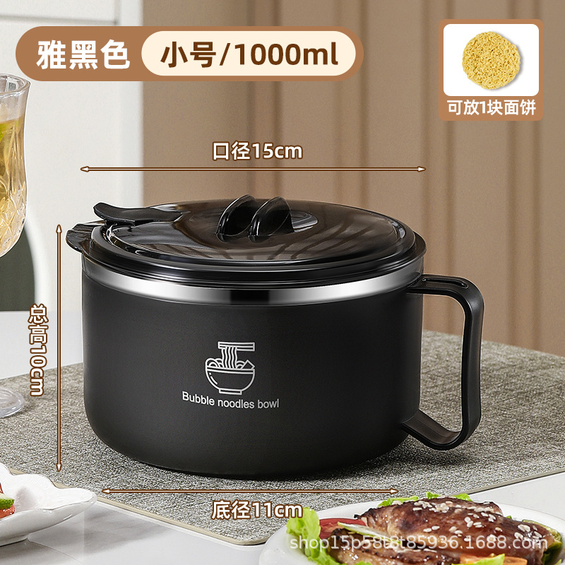 304 1000ml 젠틀맨 블랙