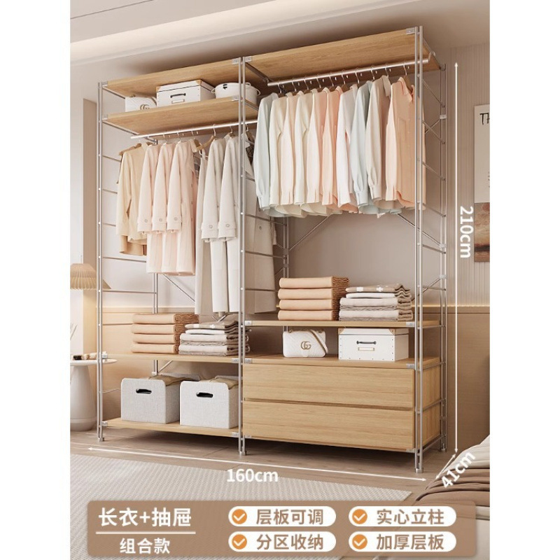 挂衣架卧室落地日式衣帽架衣服置物架步入式衣帽间架子开放式衣柜|undefined
