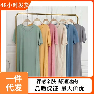 休闲风凉凉连衣裙女夏季高级感宽松气质裙子圆领显瘦遮肉冰丝长裙