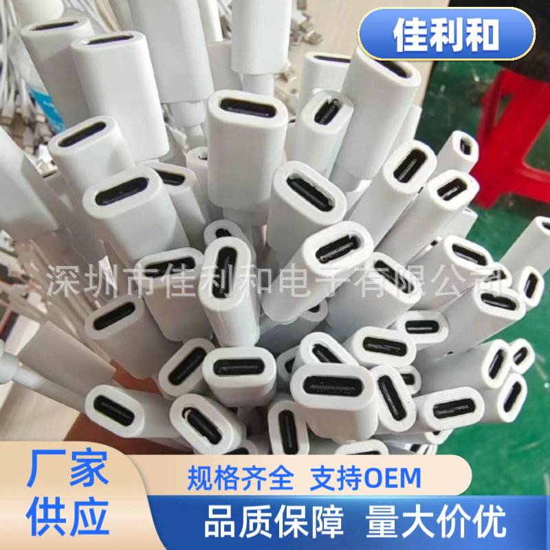 工厂批发导线乐视母座带端子监控线电子数据电源线连接监控延长线