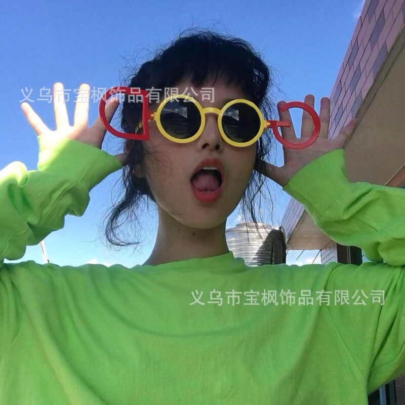 可爱搞笑眼镜沙雕蹦迪造型太阳镜拍照装饰道具卡通派对生日墨镜酷|undefined