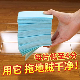 衣架;垃圾袋;其他居家日用