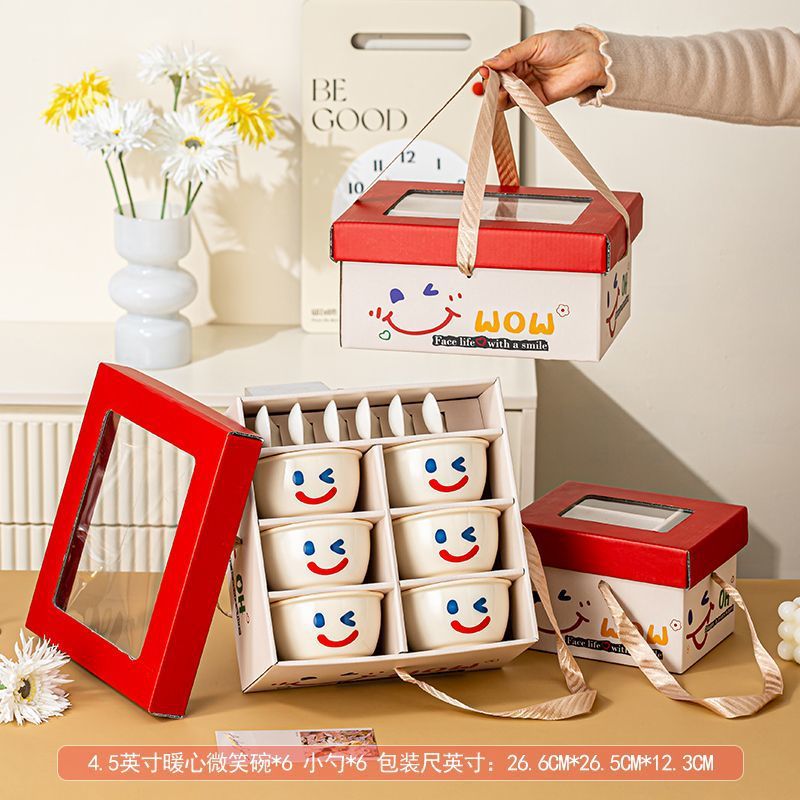 【Yanxiao Yanyan】그릇 6개, 숟가락 6개, 고급 선물 상자