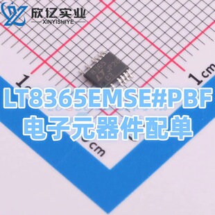 LT8365EMSE#PBF  MSOP-12 ADI(�����Z) ���Ԫ����оƬ