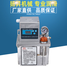 廠家供應BE2232-150 數顯注油機 電動注油器 數控機床潤滑泵