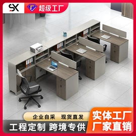 大班桌;办公椅;办公桌