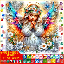 �¿���ʹϵ�� AB�ɉm��֬�DIY�ֹ��M�����Ů���N荮��b����l