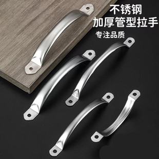 Stainless steel round tube door handle drawer wardrobe cabinet door and window handle steel tube hardware open furniture building materials handle