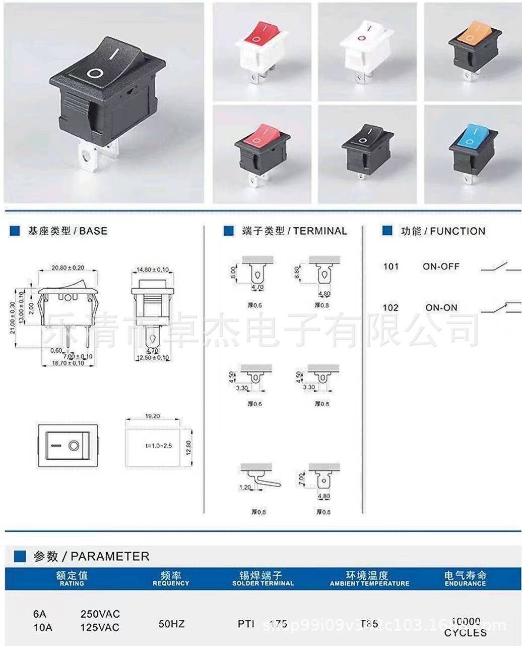 a1695f4a57e6445e83dcd707968aeb