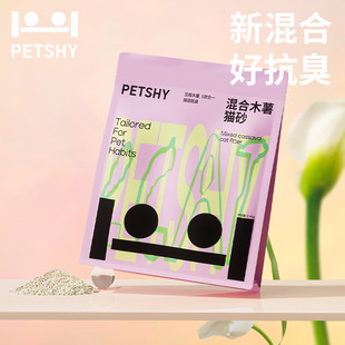 PETSHY�ٌ�ǧ�۶���؈ɰľ������������������͉m�ɛ_����ճ��
